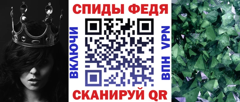АМФ Premium  продажа наркотиков  Белозерск 