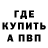 ГАШИШ VHQ Chris Rupe