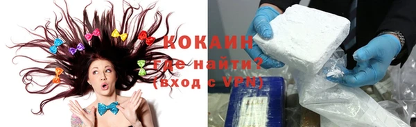 прущие крисы Снежинск