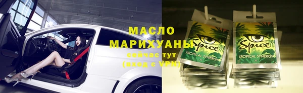 прущие крисы Снежинск