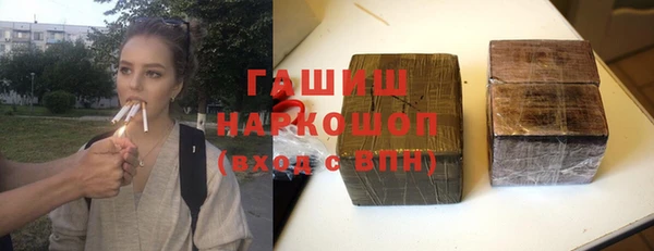 таблы Баксан