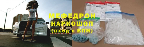 таблы Баксан