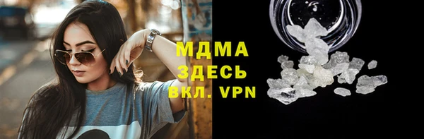 таблы Баксан