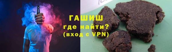таблы Баксан