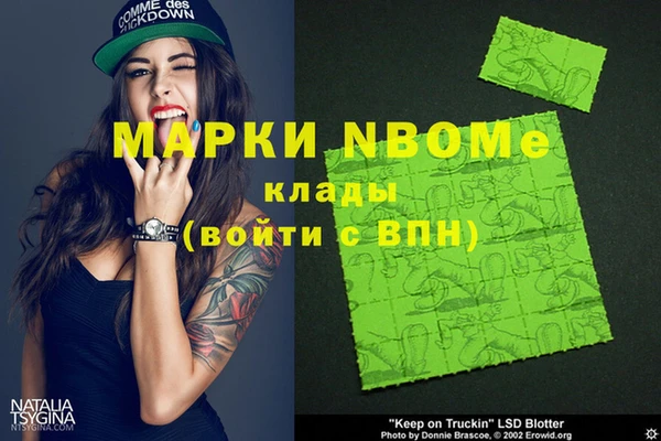таблы Баксан