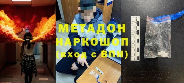таблы Баксан