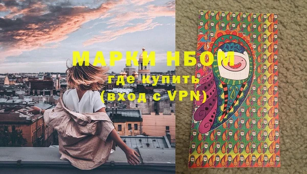 таблы Баксан