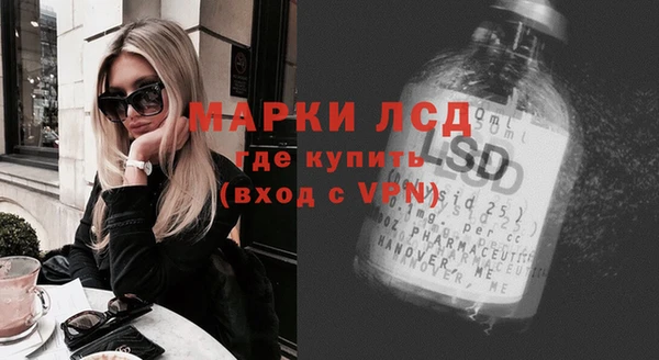 таблы Баксан