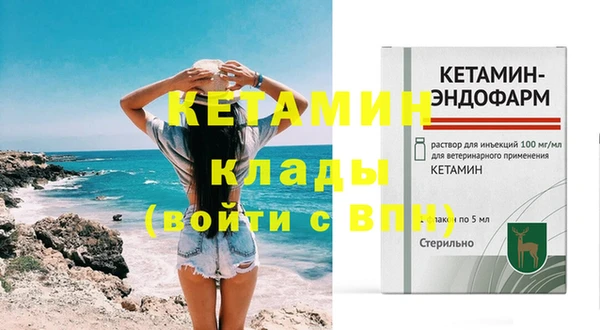 таблы Баксан