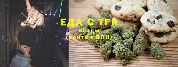 таблы Баксан