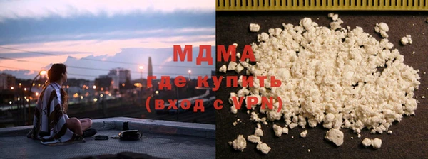 спайс Балабаново