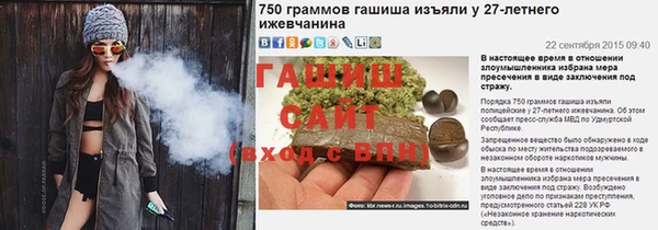 таблы Баксан