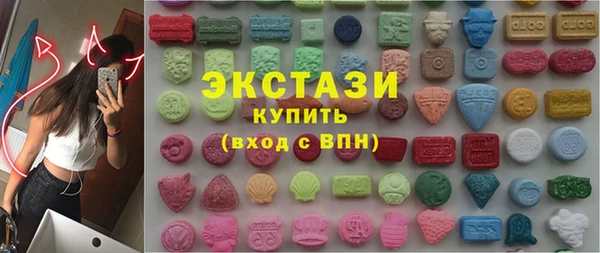 таблы Баксан