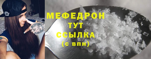 таблы Баксан