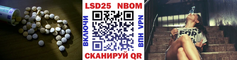 наркотики  Белозерск  ЛСД экстази кислота 